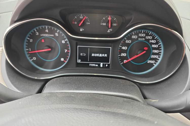 Used Chevrolet Cruze 2015 1.5L Automatic Luxury Edition Instrument Cluster
