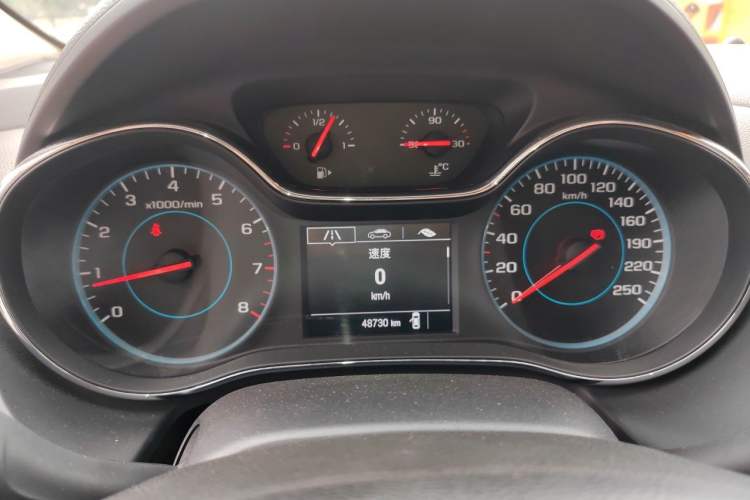 Used Chevrolet Cruze 2015 1.5L Manual Elite Edition Instrument Cluster