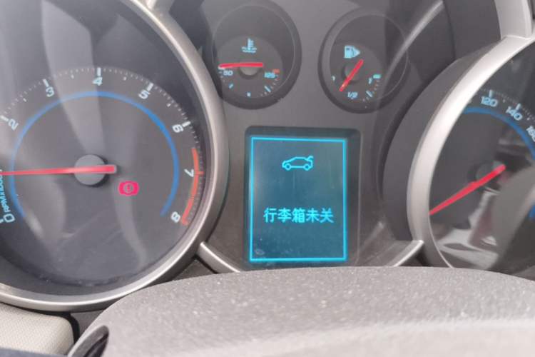 Used Chevrolet Cruze 2015 1.5L Classic SE AT Instrument Cluster