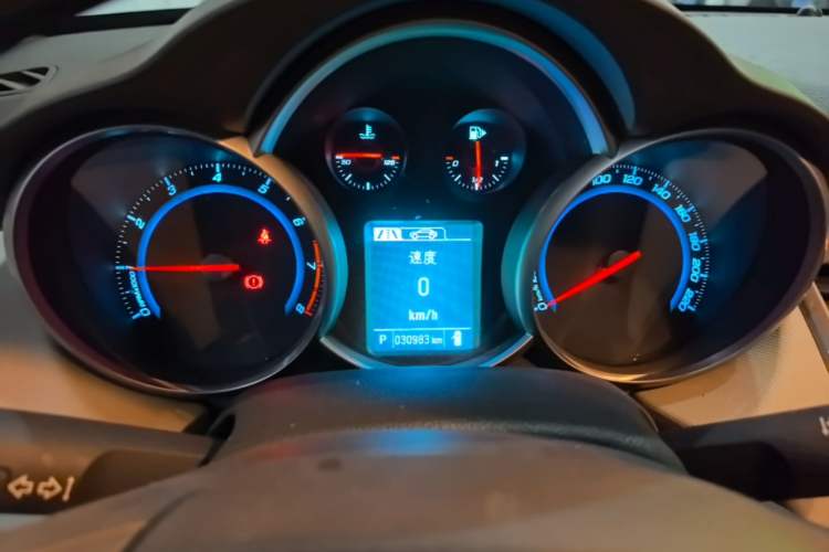 Used Chevrolet Cruze 2015 1.5L Classic SE AT Instrument Cluster