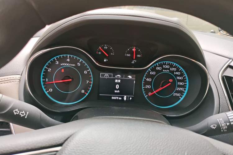 Used Chevrolet Cruze 2015 1.5L Automatic Luxury Edition Instrument Cluster