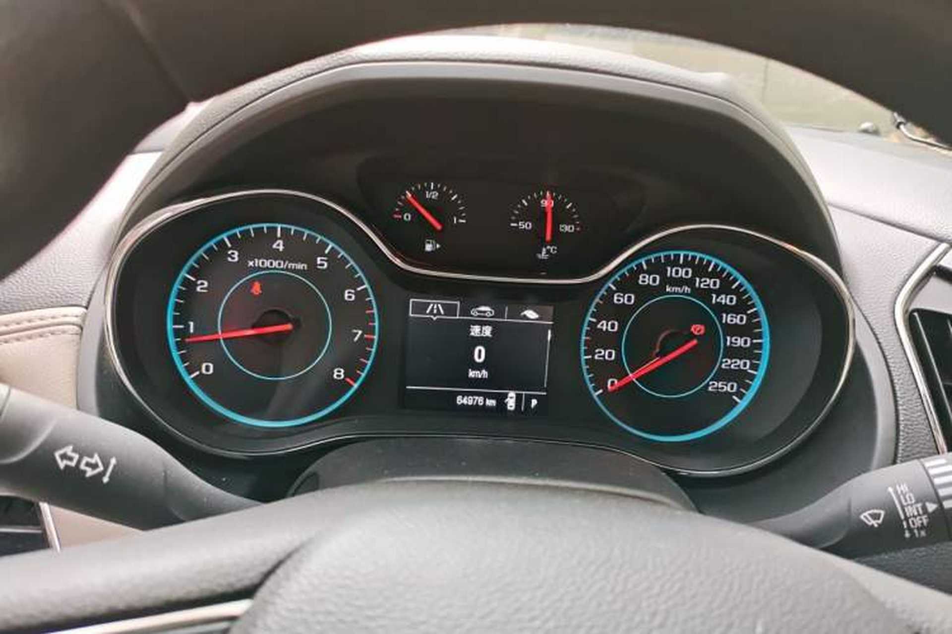 Used Chevrolet Cruze 2015 1.5L Automatic Luxury Edition Instrument Cluster
