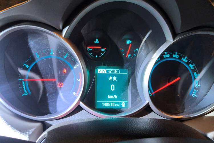 Used Chevrolet Cruze 2015 1.5L Classic SL MT Instrument Cluster