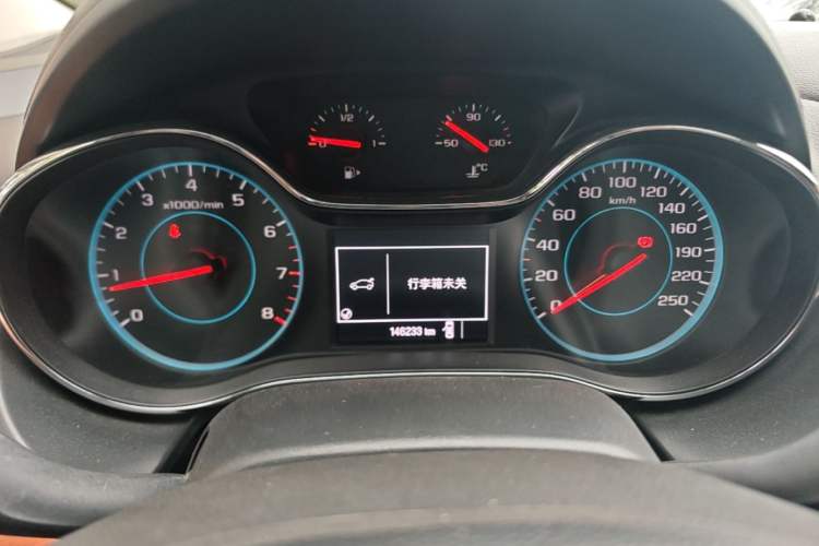Used Chevrolet Cruze 2015 1.5L Manual Elite Edition Instrument Cluster