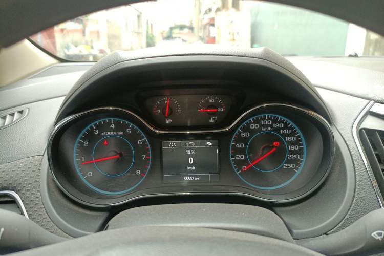 Used Chevrolet Cruze 2015 1.5L Manual Elite Edition Instrument Cluster