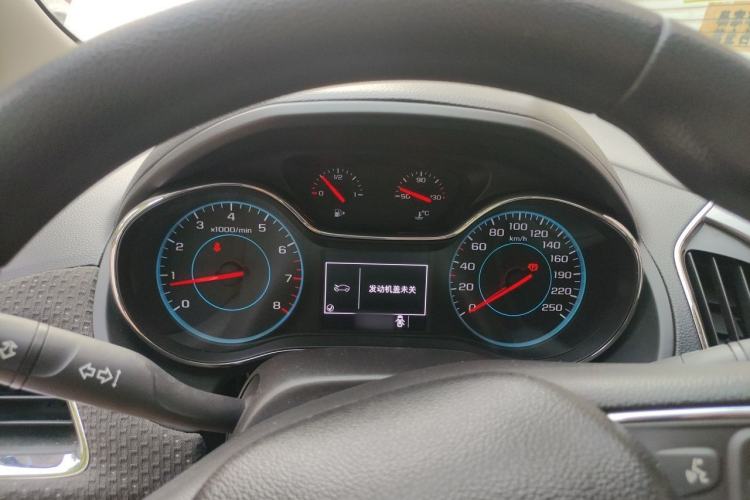 Used Chevrolet Cruze 2015 1.5L Manual Elite Edition Instrument Cluster