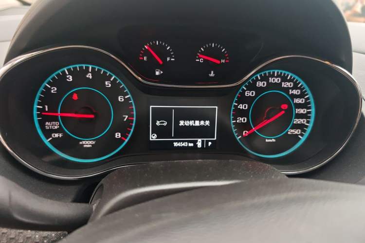 Used Chevrolet Cruze 2015 1.5L Automatic Luxury Edition Instrument Cluster