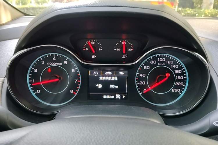 Used Chevrolet Cruze 2015 1.5L Automatic Luxury Edition Instrument Cluster