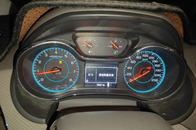 Used Chevrolet Cruze 2015 1.5L Manual Fashion Edition Instrument Cluster
