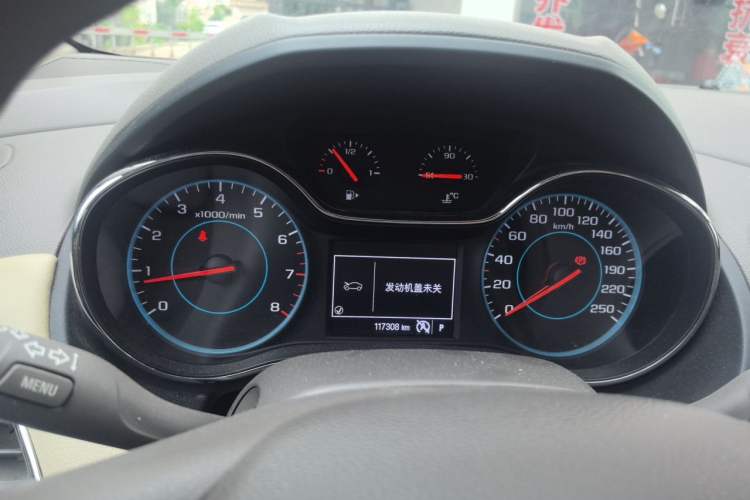 Used Chevrolet Cruze 2015 1.5L Automatic Fashion Navigation Edition Instrument Cluster