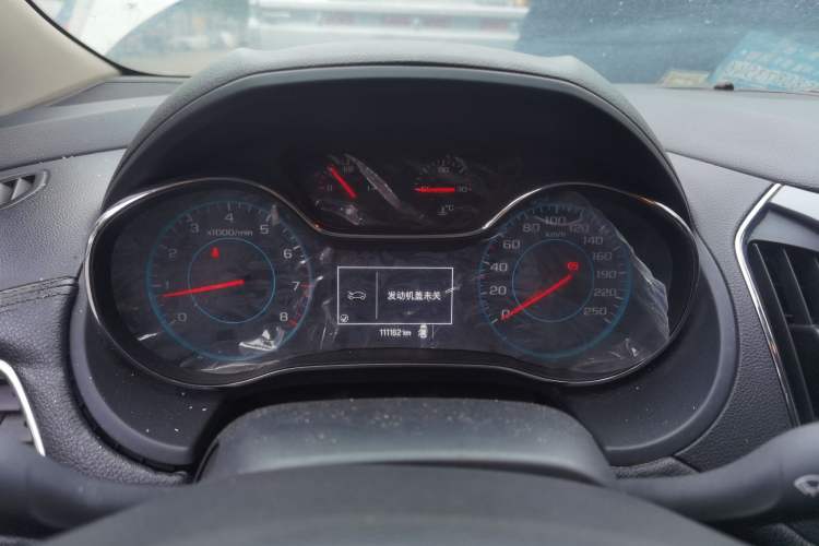 Used Chevrolet Cruze 2015 1.5L Manual Elite Edition Instrument Cluster