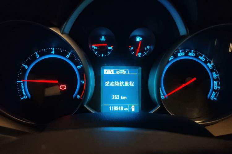 Used Chevrolet Cruze 2015 1.5L Classic SE MT Instrument Cluster