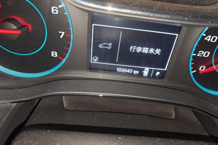 Used Chevrolet Cruze 2015 1.5L Automatic Luxury Edition Odometer Close Up