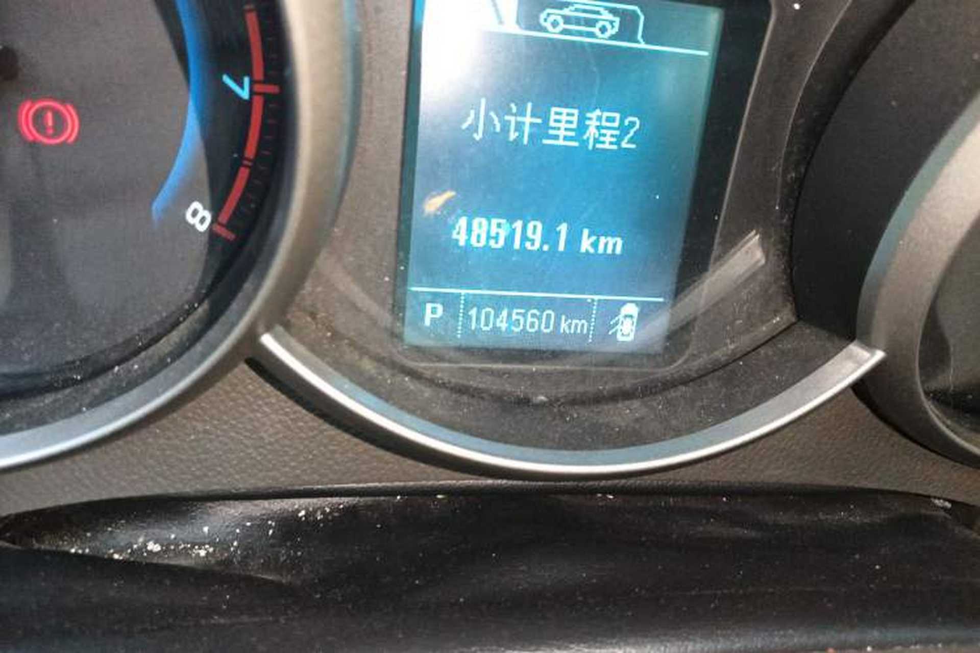 Used Chevrolet Cruze 2015 1.5L Classic SE AT Odometer Close Up