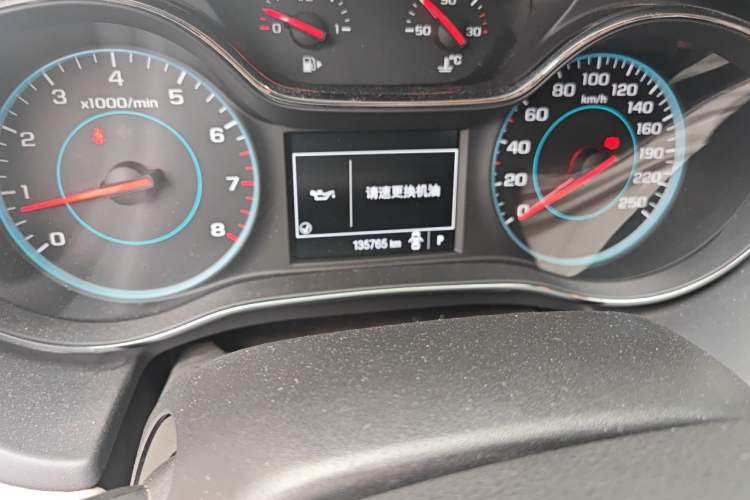 Used Chevrolet Cruze 2015 1.4T DCG Luxury Edition Odometer Close Up