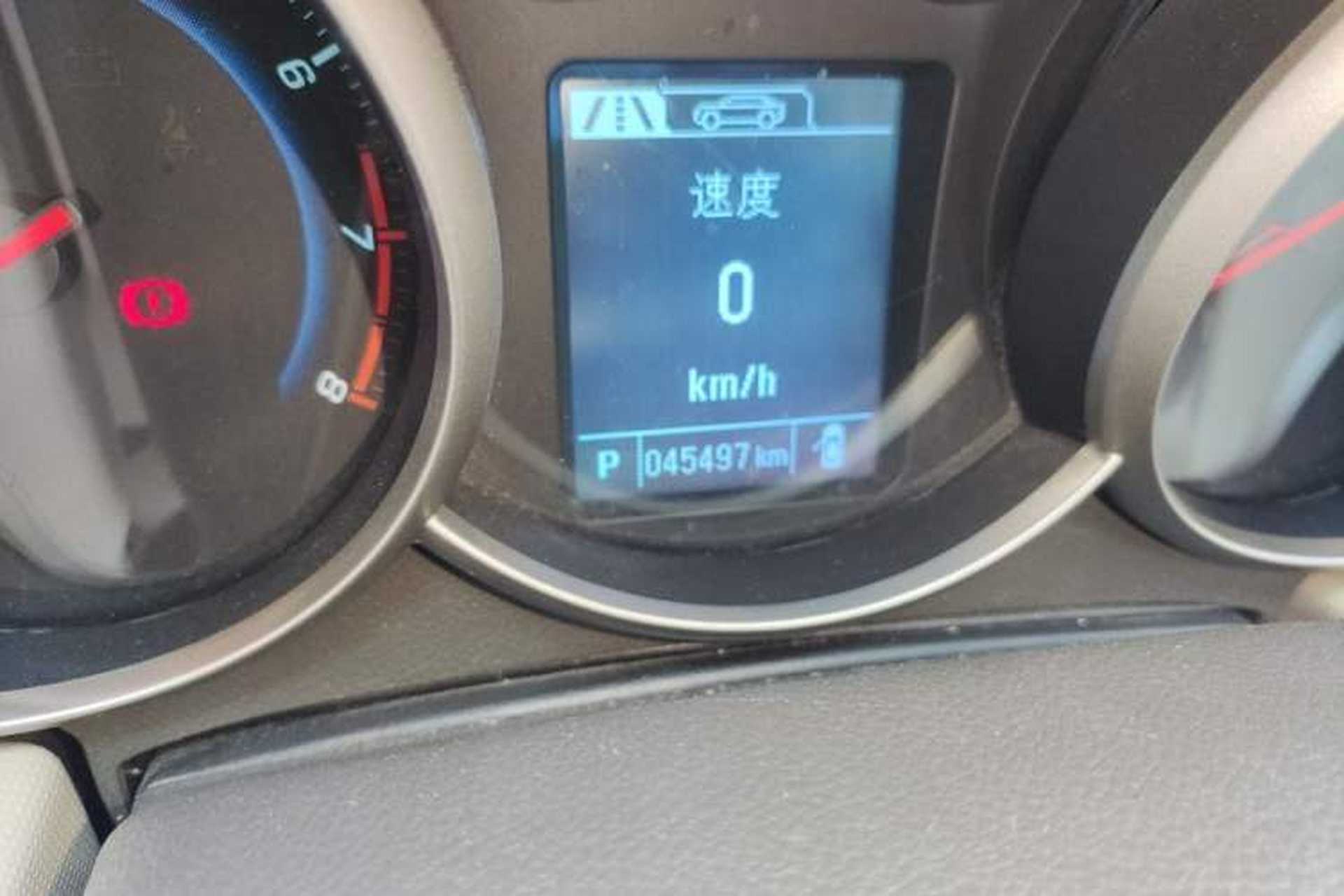 Used Chevrolet Cruze 2015 1.5L Classic SE AT Odometer Close Up