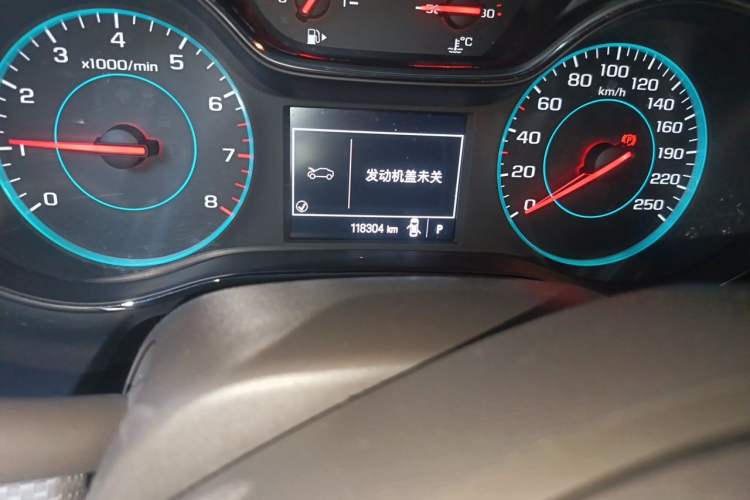 Used Chevrolet Cruze 2015 1.5L Automatic Fashion Navigation Edition Odometer Close Up
