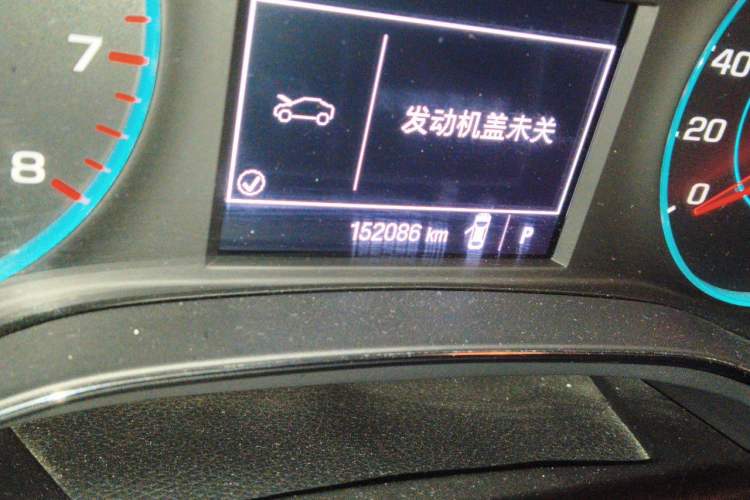 Used Chevrolet Cruze 2015 1.4T DCG Luxury Edition Odometer Close Up