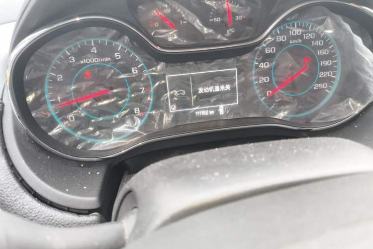 Used Chevrolet Cruze 2015 1.5L Manual Elite Edition Odometer Close Up