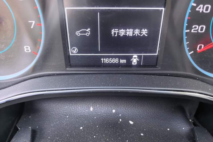 Used Chevrolet Cruze 2015 1.5L Manual Elite Edition Odometer Close Up