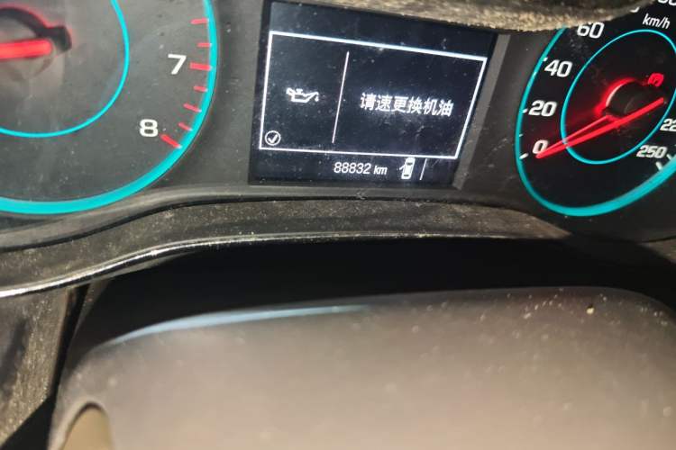 Used Chevrolet Cruze 2015 1.5L Manual Fashion Edition Odometer Close Up