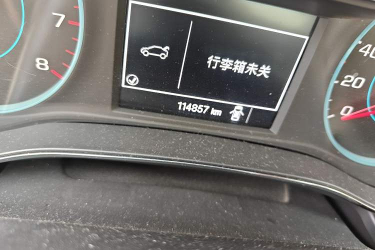 Used Chevrolet Cruze 2015 1.5L Manual Elite Edition Odometer Close Up