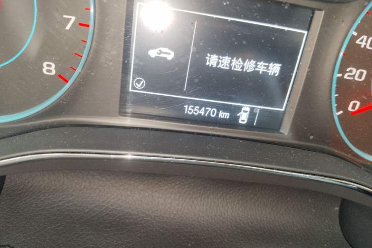Used Chevrolet Cruze 2015 1.5L Manual Elite Edition Odometer Close Up