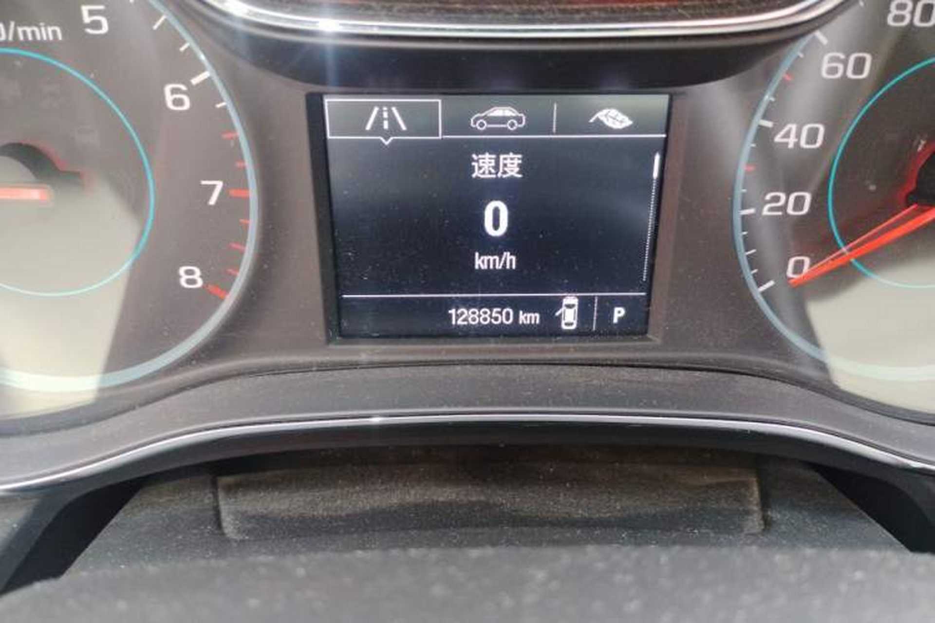 Used Chevrolet Cruze 2015 1.5L Automatic Luxury Edition Odometer Close Up