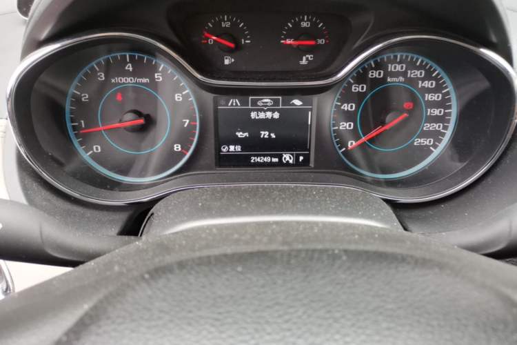 Used Chevrolet Cruze 2015 1.5L Automatic Luxury Edition Odometer Close Up