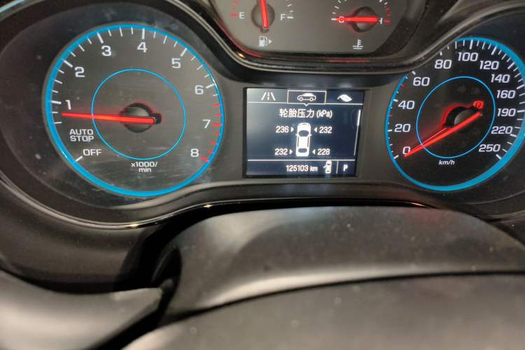 Used Chevrolet Cruze 2015 1.5L Automatic Luxury Edition Odometer Close Up