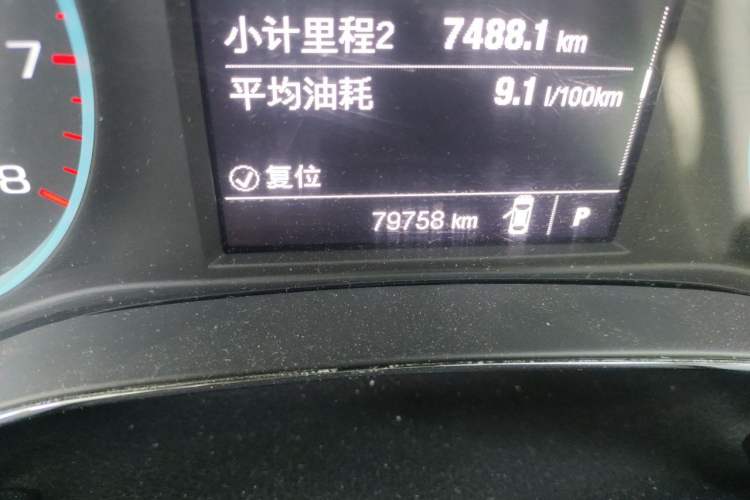 Used Chevrolet Cruze 2015 1.5L Automatic Luxury Edition Odometer Close Up