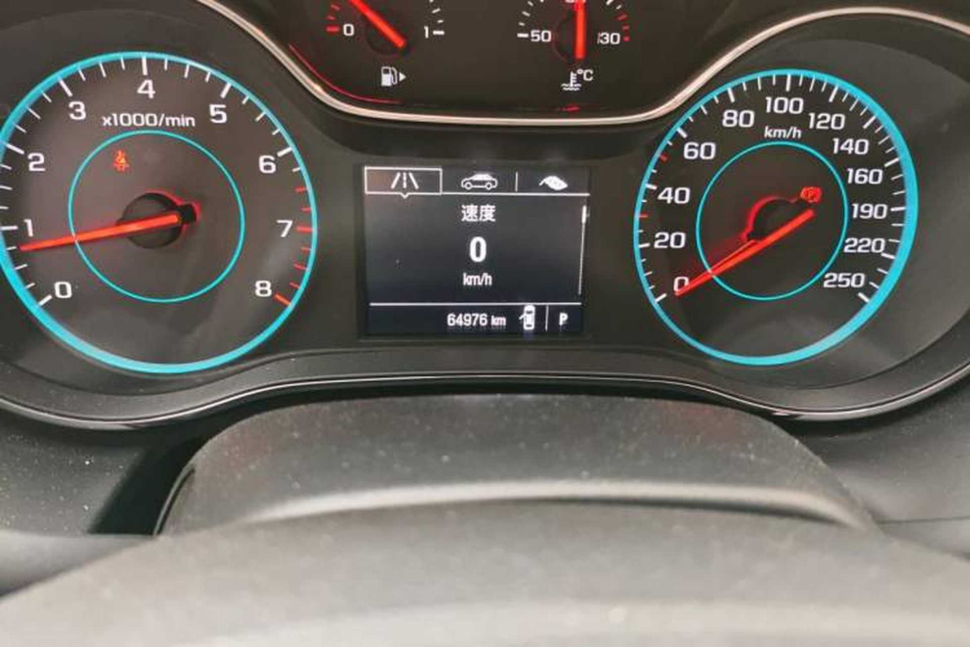 Used Chevrolet Cruze 2015 1.5L Automatic Luxury Edition Odometer Close Up