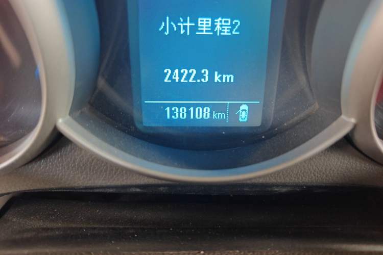 Used Chevrolet Cruze 2015 1.5L Classic SL MT Odometer Close Up