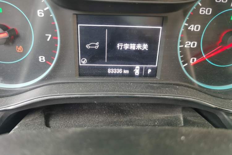 Used Chevrolet Cruze 2015 1.4T DCG Luxury Edition Odometer Close Up