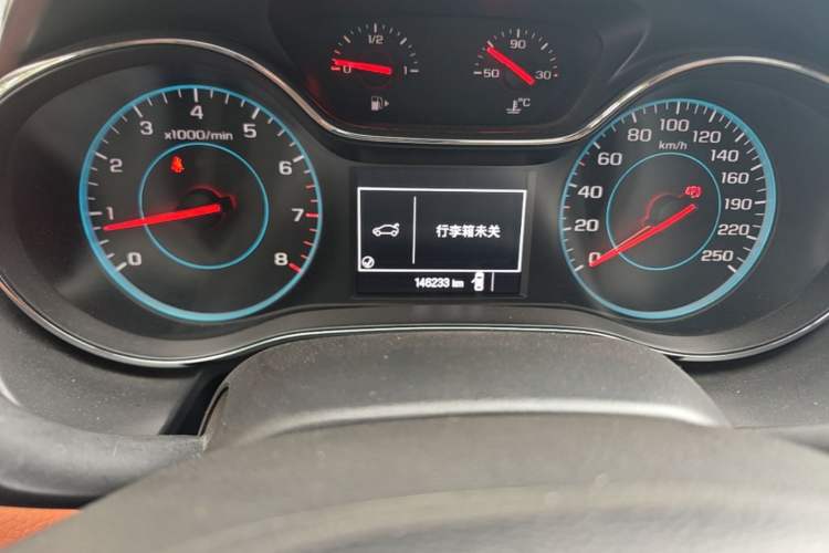 Used Chevrolet Cruze 2015 1.5L Manual Elite Edition Odometer Close Up