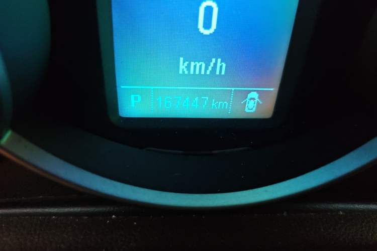 Used Chevrolet Cruze 2015 1.5L Classic SE AT Odometer Close Up