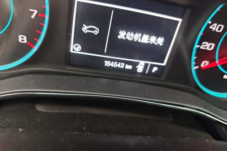 Used Chevrolet Cruze 2015 1.5L Automatic Luxury Edition Odometer Close Up