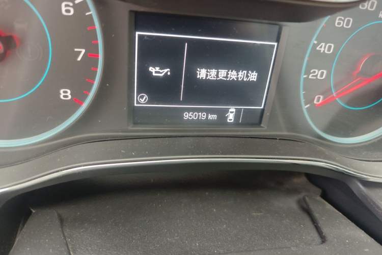 Used Chevrolet Cruze 2015 1.5L Manual Elite Edition Odometer Close Up