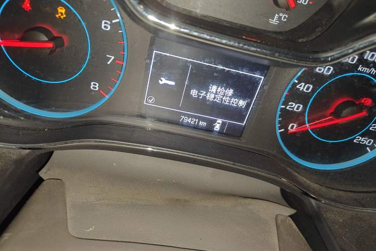 Used Chevrolet Cruze 2015 1.5L Manual Fashion Edition Odometer Close Up
