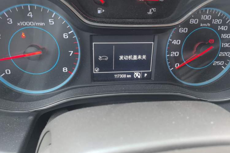 Used Chevrolet Cruze 2015 1.5L Automatic Fashion Navigation Edition Odometer Close Up