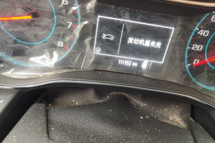 Used Chevrolet Cruze 2015 1.5L Manual Elite Edition Odometer Close Up