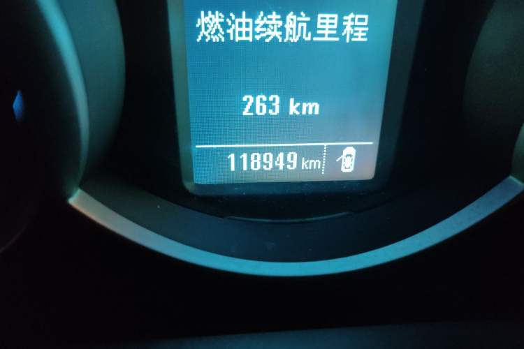 Used Chevrolet Cruze 2015 1.5L Classic SE MT Odometer Close Up