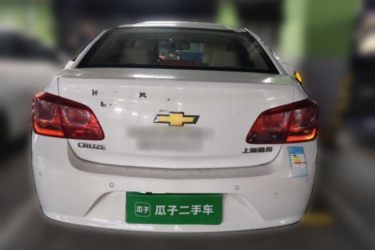 Used Chevrolet Cruze 2015 1.5L Classic SE AT Rear