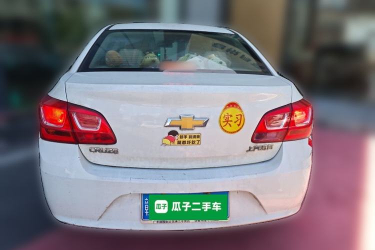 Used Chevrolet Cruze 2015 1.5L Classic SE MT Rear