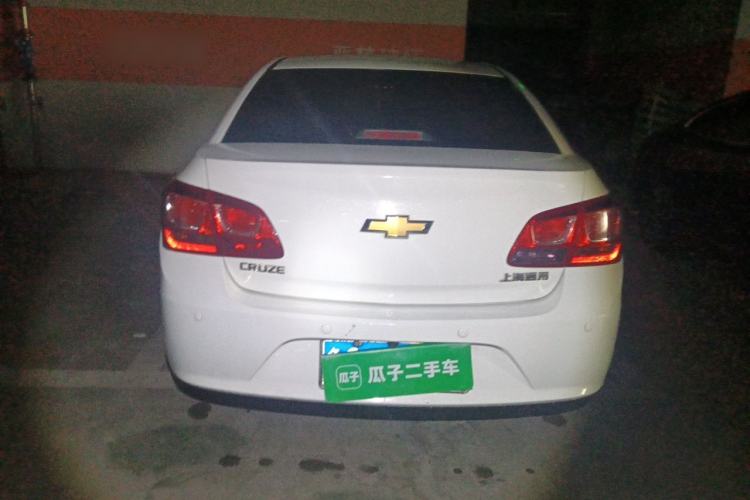 Used Chevrolet Cruze 2015 1.5L Classic SE MT Rear