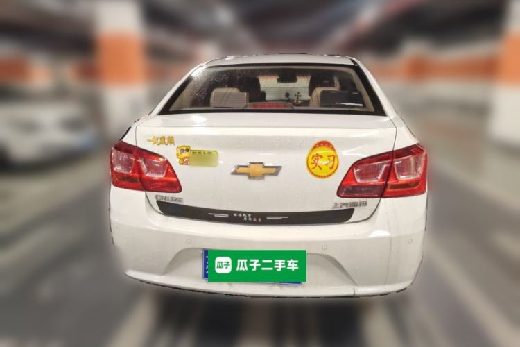 Used Chevrolet Cruze 2015 1.5L Classic SE AT Rear