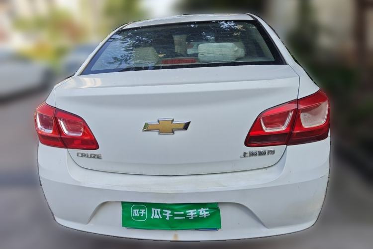 Used Chevrolet Cruze 2015 1.5L Classic SL MT Rear