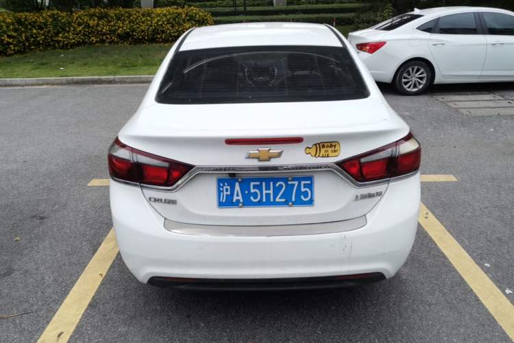 Used Chevrolet Cruze 2015 1.5L Automatic Luxury Edition Rear