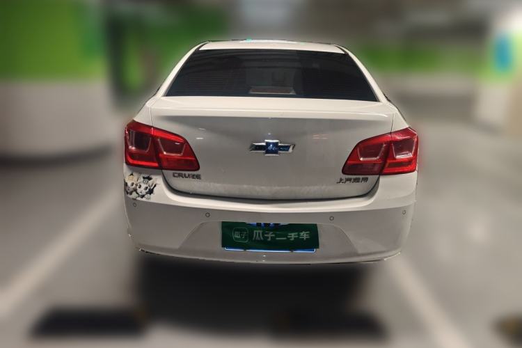 Used Chevrolet Cruze 2015 1.5L Classic SE AT Rear