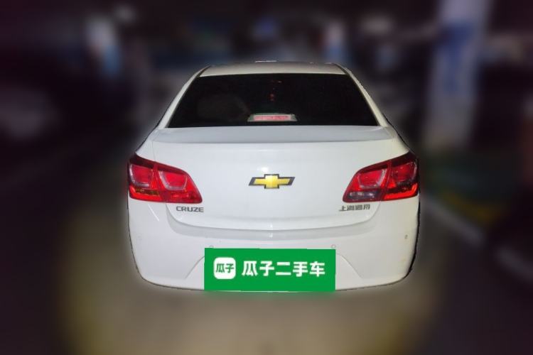 Used Chevrolet Cruze 2015 1.5L Classic SE AT Rear